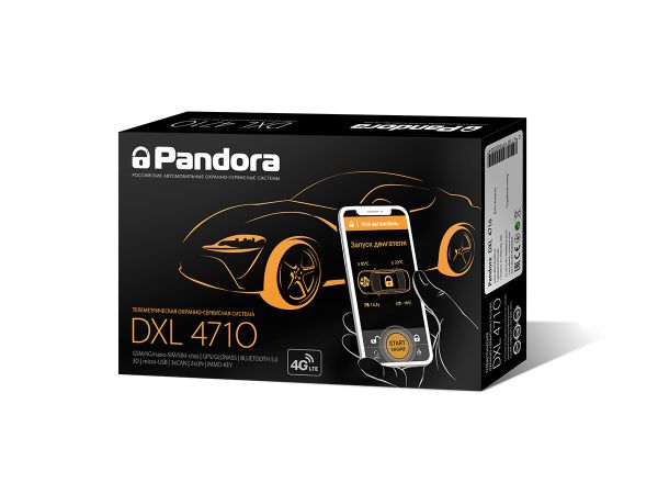 Автосигнализация Pandora DXL 4710