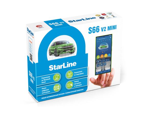 Автосигнализация StarLine S66 v2 mini
