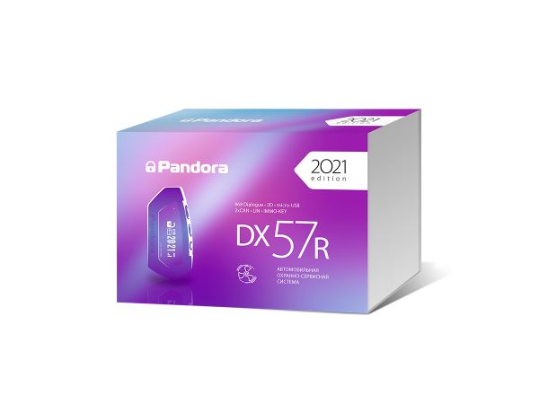 Автосигнализация Pandora DX 57R