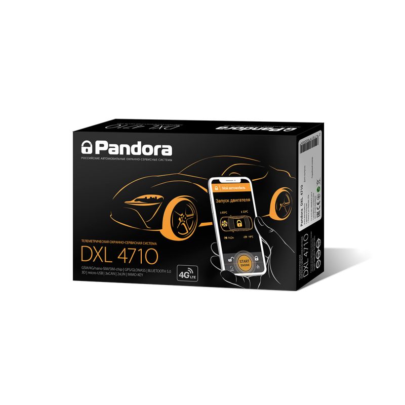 Автосигнализация Pandora DXL 4710 1