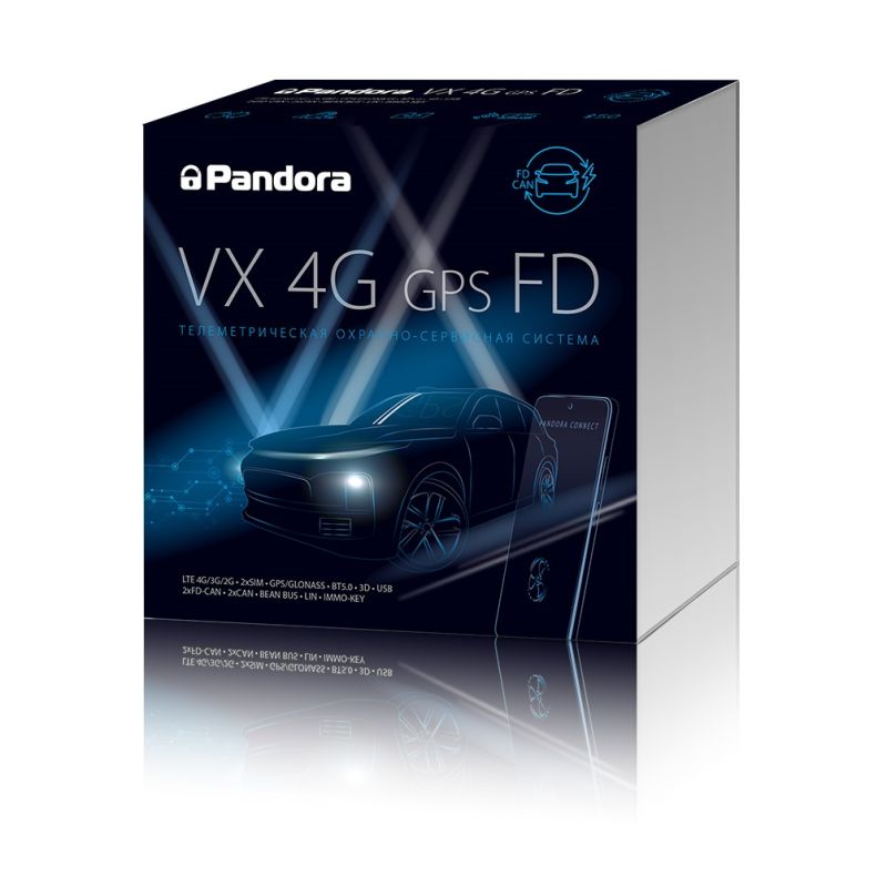 Автосигнализация Pandora VX-4G GPSv3 FD 1