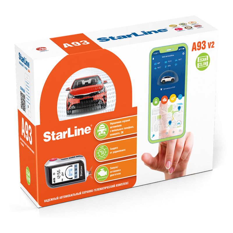Автосигнализация StarLine A93 v2 2CAN+2LIN 1