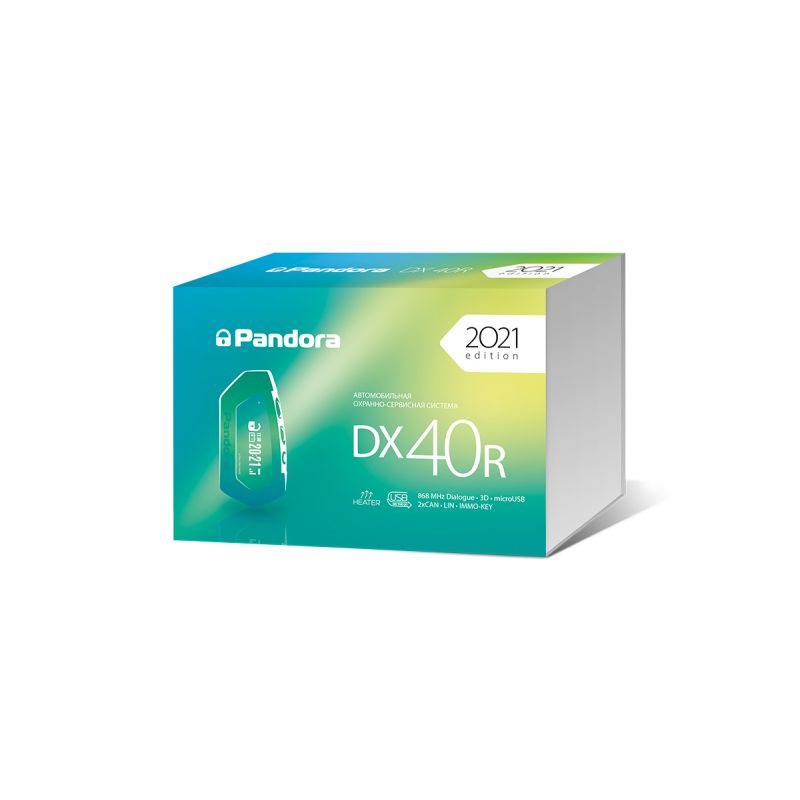 Автосигнализация Pandora DX 40R 1
